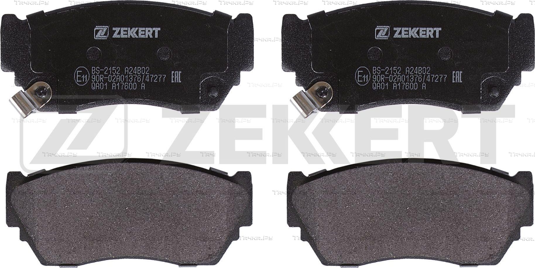 Тормозные колодки Zekkert передние для Nissan 100NX 1990-1994. Артикул BS-2152