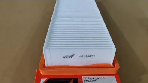 Фильтр воздушный AF1444TT (Tuyi). Артикул AF1444TT