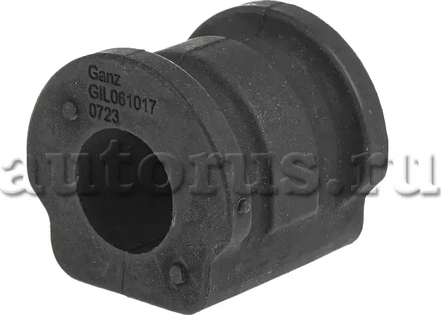 Втулка стабилизатора (Ganz). Артикул GIL061017