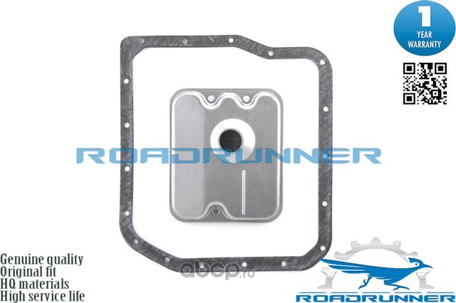 Фильтр АКПП с прокладкой (Roadrunner). Артикул RR3533021020