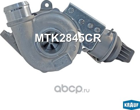 Турбокомпрессор Krauf. Артикул MTK2845CR
