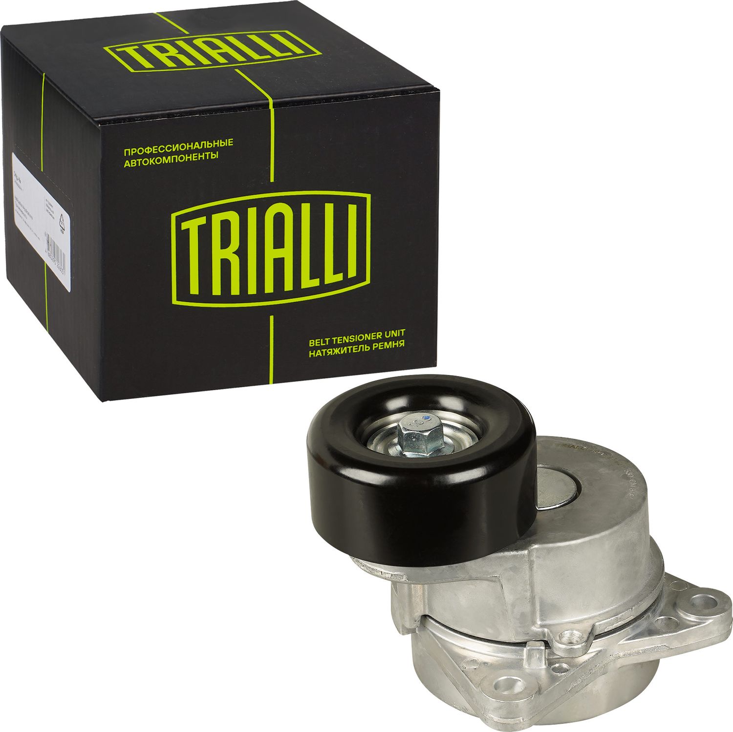 Натяжной ролик (натяжитель) приводного клинового зубчатого ремня Trialli. Артикул CM 5481