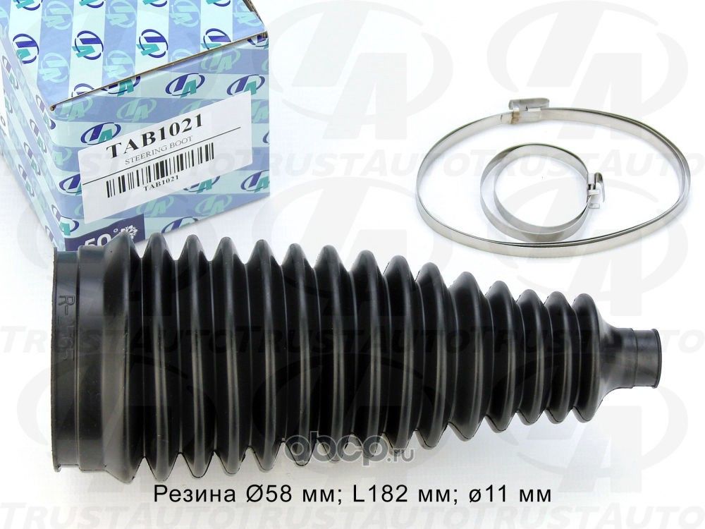 Пыльник рулевой рейки (TA) TAB1021 (Trustauto). Артикул TAB1021