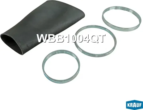 Рукав пневмобаллона (Krauf). Артикул WBB1004QT
