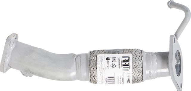 Глушитель Trialli (алюминий / сталь) передний для Kia Cerato III 2013-2026. Артикул ERP 0520