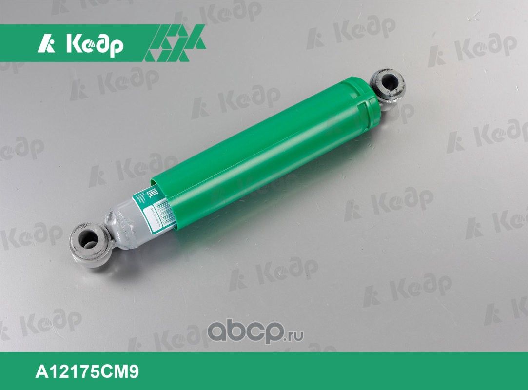 Амортизатор гидравлический задней подвески 2101 (Кедр). Артикул A12175CM9