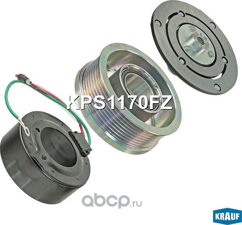 Шкив компрессора кондиционера в сборе Krauf. Артикул KPS1170FZ