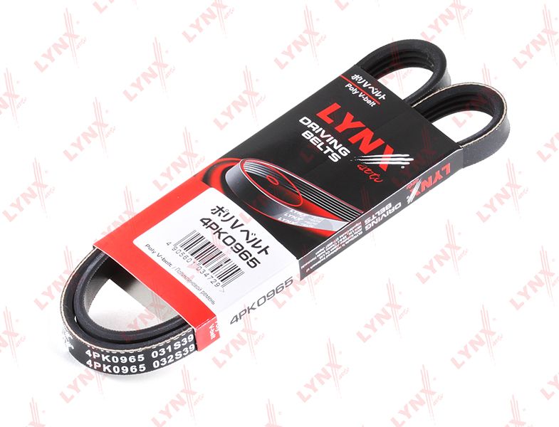 Приводной ремень поликлиновой LYNXauto. Артикул 4PK0965