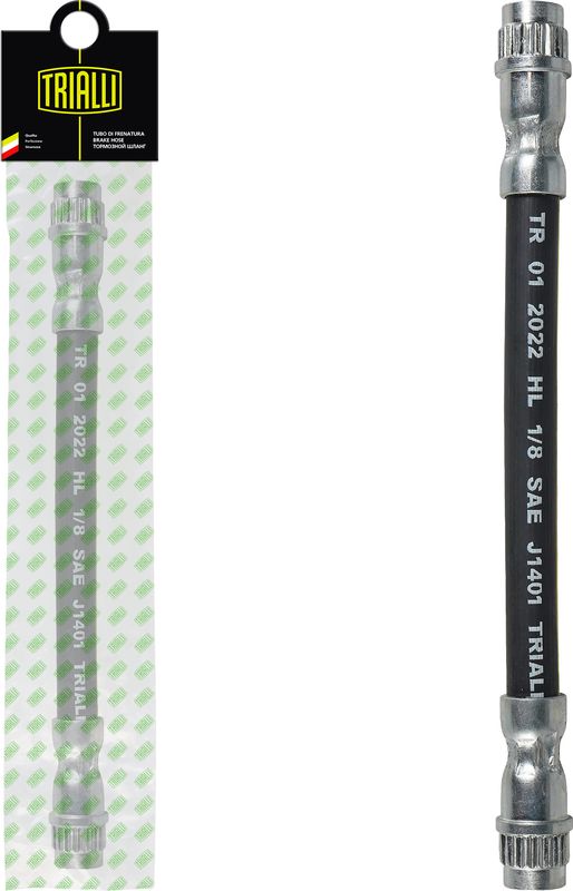 Тормозной шланг Trialli задний для Lada Vesta I 2015-2026. Артикул BF 0104