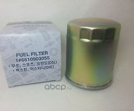 Топливный фильтр SsangYong. Артикул 6610903055