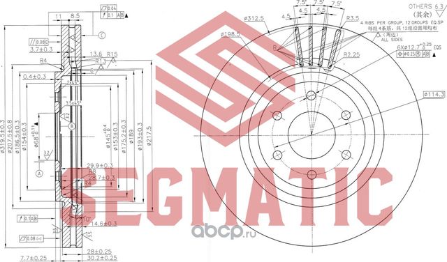 SBD30093113 Диск тормозной перед NISSAN Pathfinder, Navara, 2.5-4.0, 05 (Segmatic). Артикул SBD30093113
