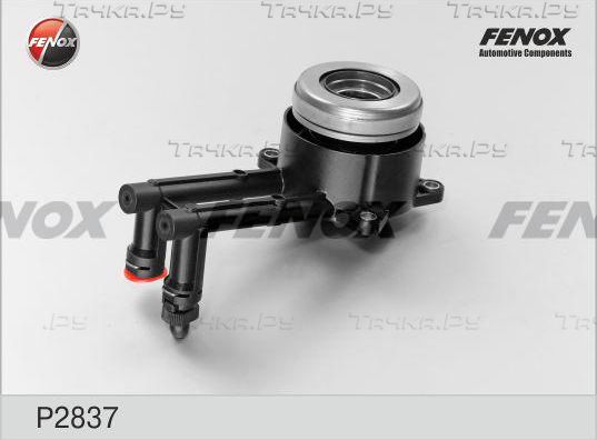 Цилиндр сцепления рабочий Fenox для Mazda 2 II (DE) 2008-2015. Артикул P2837