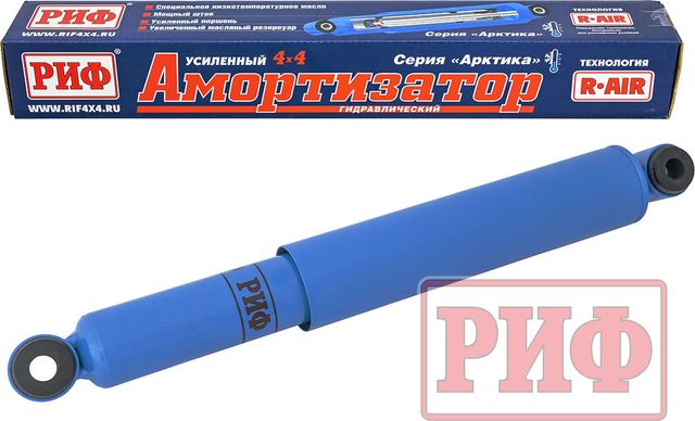 Амортизатор РИФ Арктика (R-AIR) усиленный передний штатный для ГАЗ Соболь 2018-2026, лифт 0-30 мм. Артикул PLT260