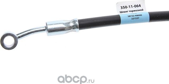 Шланг тормозной HYUNDAI Solaris (17-) KIA Rio (17-) передний правый MEGAPOWER Megapower. Артикул 35011064