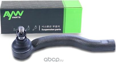 Наконечник рулевой тяги левый (Aywiparts). Артикул AW1310136L