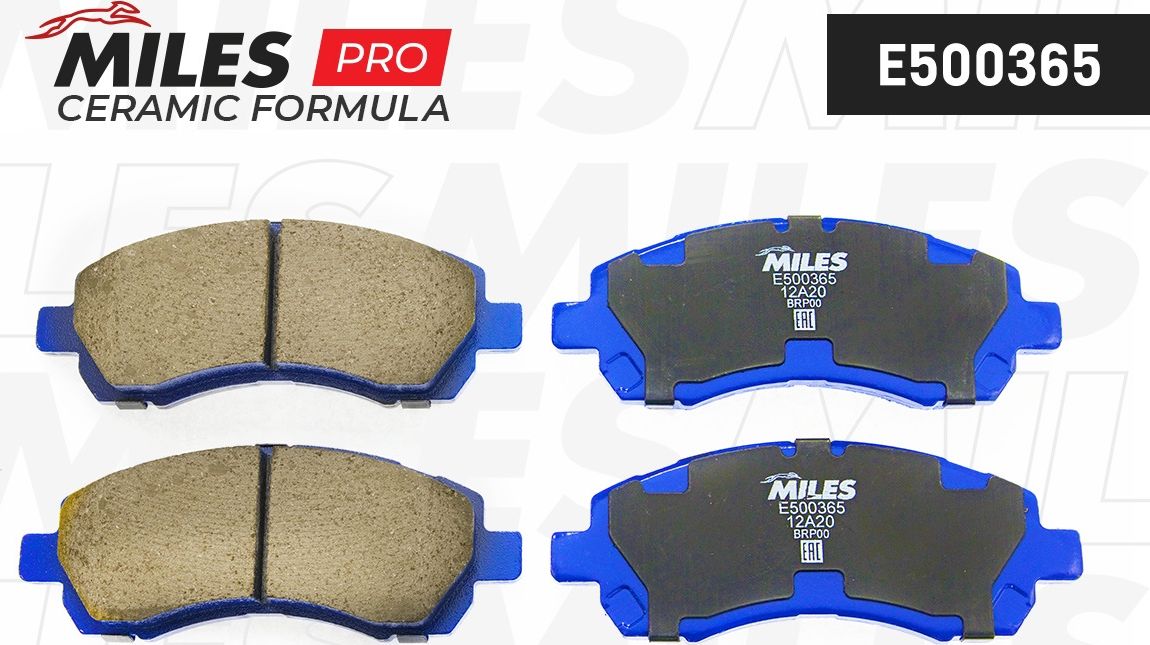 Тормозные колодки Miles (Керамика). Артикул E500365