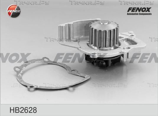 Помпа (водяной насос) Fenox для Ford Galaxy II 2006-2015. Артикул HB2628