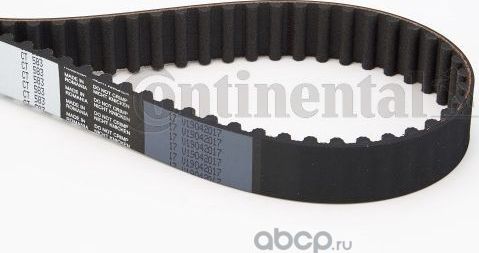 Ремень ГРМ Toyota #CT Кол-во зуб. 177Continental (VDO). Артикул CT583