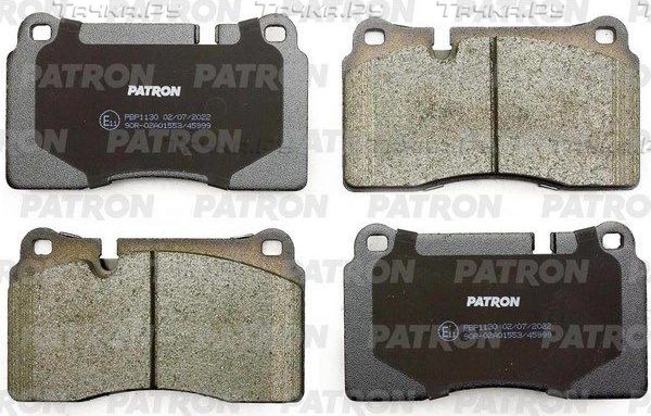 Тормозные колодки Patron. Артикул PBP1130