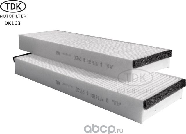 Фильтр салона AUDI A6 (4F/C6), Allroad II (4FH) VW XL1 (к-т 2 шт) (ТДК). Артикул DK163