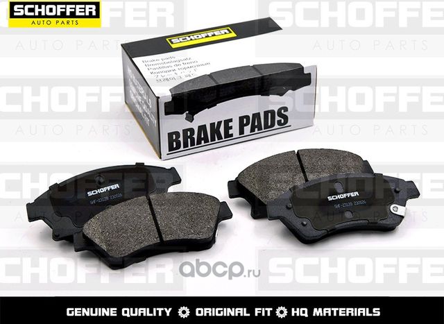 Колодки тормозные передние CHEVROLET CRUZE AVEO 0 (Schoffer). Артикул SHF23128