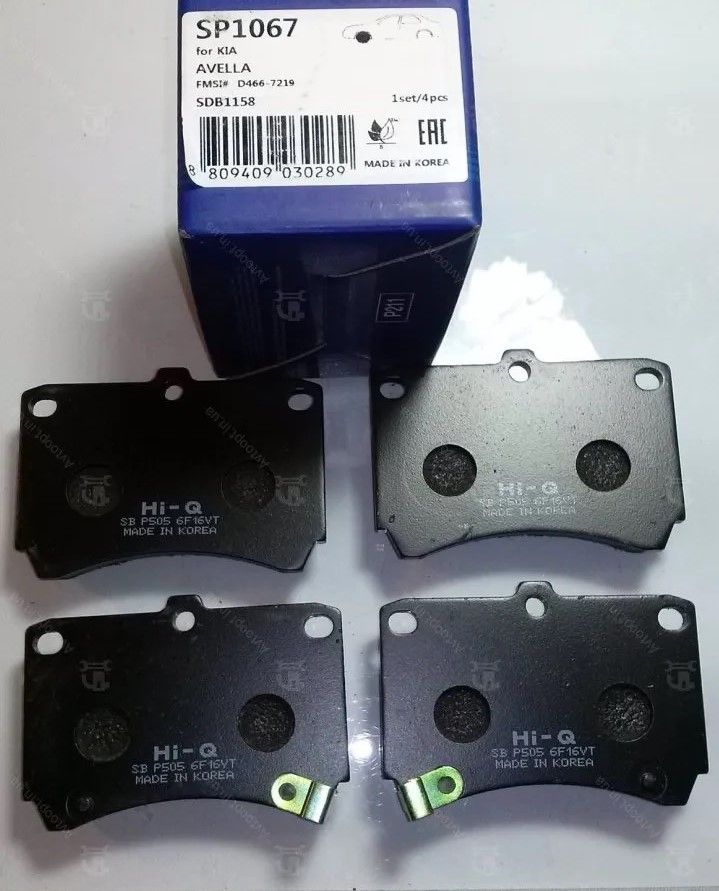 Тормозные колодки Sangsin Hi-Q. Артикул SP1067