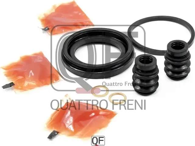 Ремкомплект суппорта тормозного fr (Quattro Freni). Артикул qf40f00083
