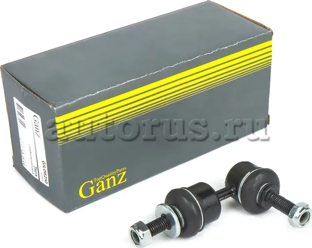 Тяга/стойка стабилизатора (Ganz). Артикул GIL06210
