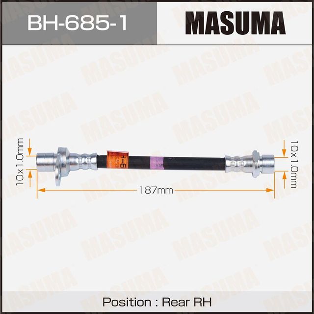 Тормозной шланг Masuma задний для Toyota Corolla E140, E150 2006-2014. Артикул BH-685-1