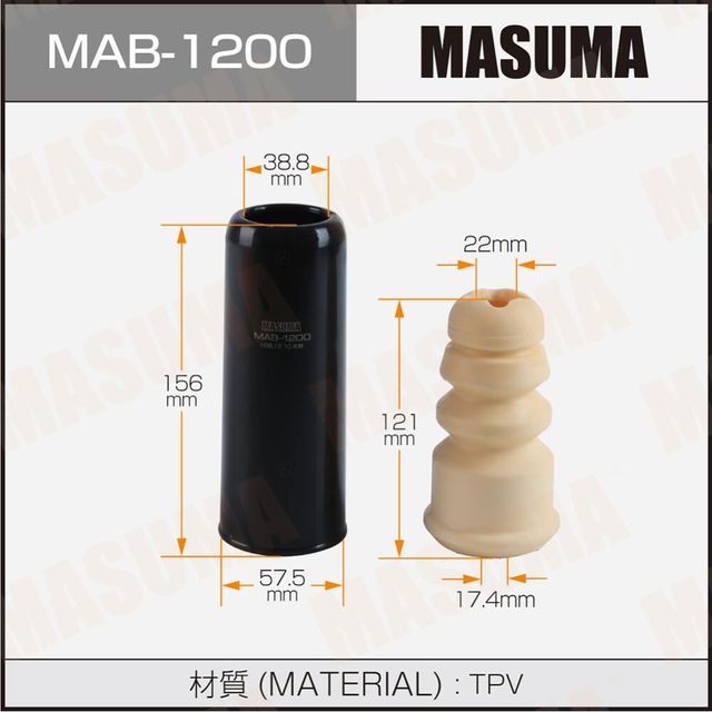 Пыльник стоек MASUMA (пластик) Masuma. Артикул MAB1200