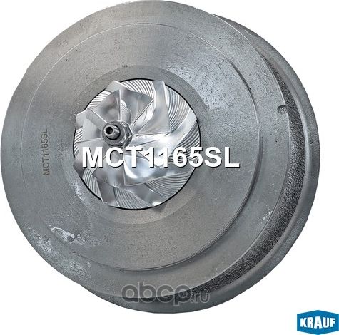 Картридж для турбокомпрессора Krauf. Артикул MCT1165SL