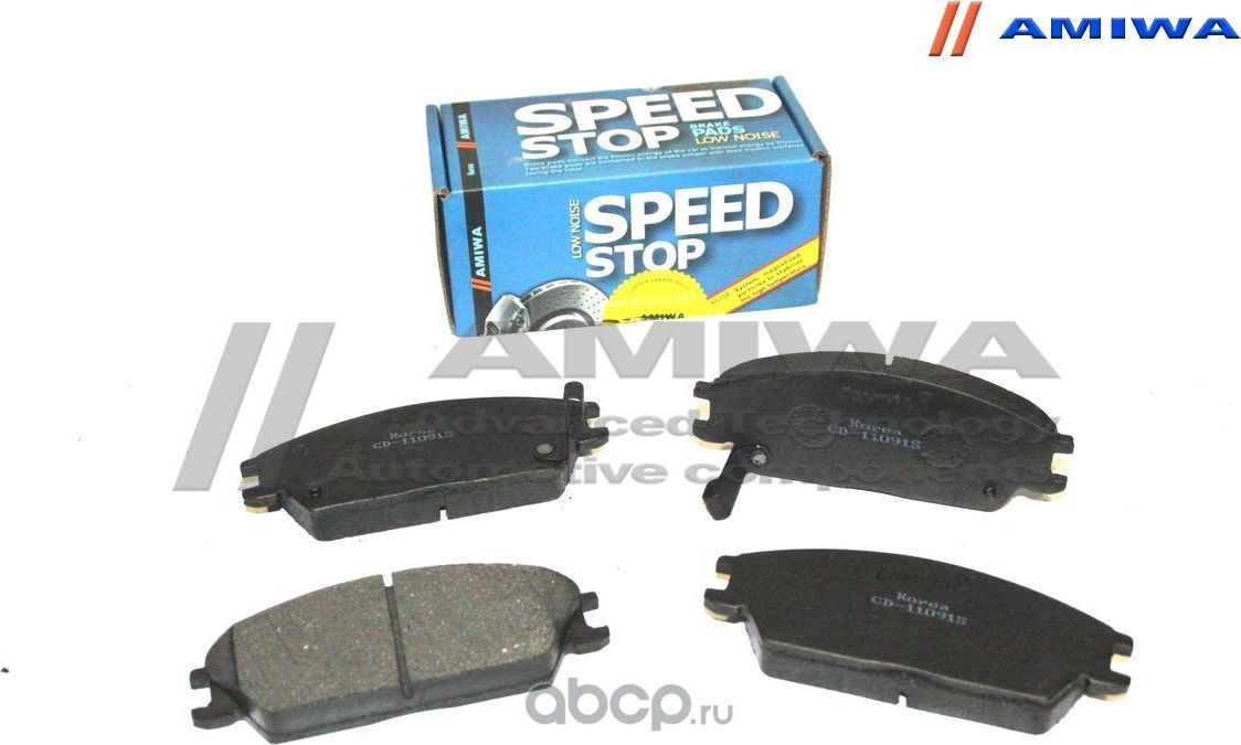 Колодки тормозные передние (Amiwa). Артикул CD11091S