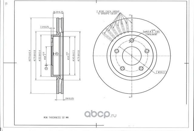 Диск тормозной AVANTECH. Артикул BR3010S