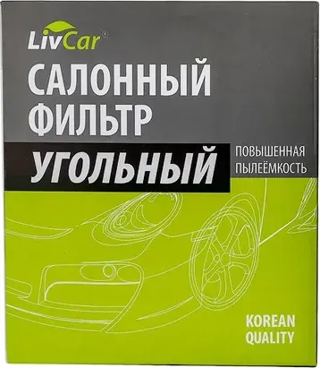 Фильтр салона (Livcar). Артикул LCY000/21008K