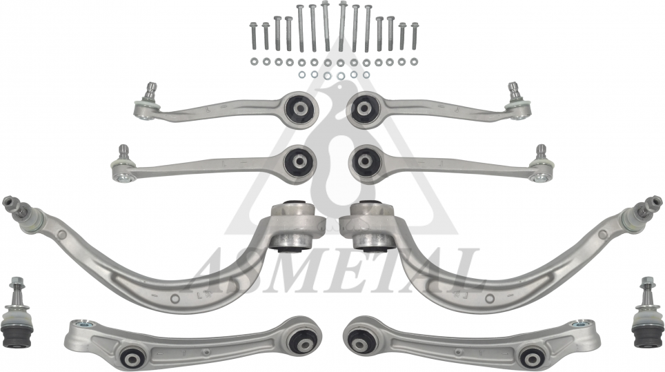 Рычаги передней подвески Asmetal. Артикул 13AU2512