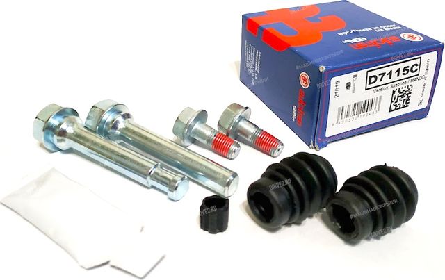 Направляющие тормозного суппорта (комплект) Autofren Seinsa передний для Hyundai Solaris II 2017-2026. Артикул D7115C