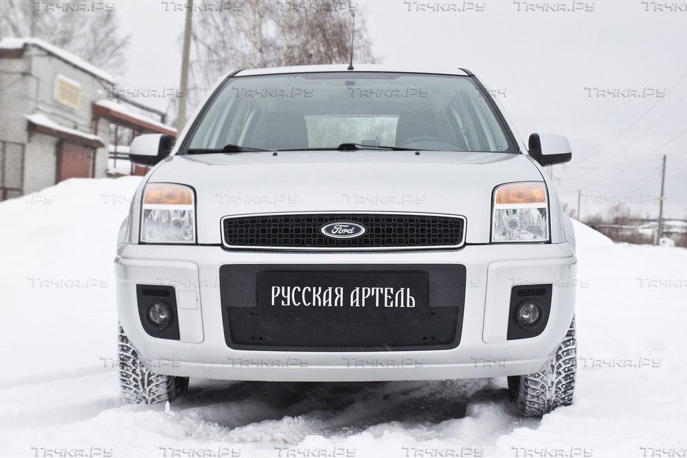 Зимняя заглушка (утеплитель) Русская Артель решетки переднего бампера для Ford Fusion I 2005-2012. Артикул ZRFF-038702