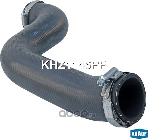 Патрубок системы охлаждения Krauf. Артикул KHZ1146PF