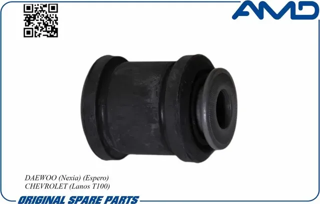 Сайлентблок рычага подвески (AMD). Артикул AMD.SB217