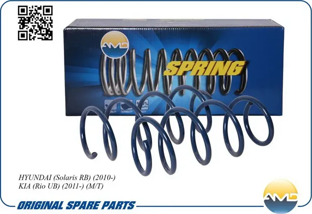 Пружина подвески HYUNDAI/KIA SOLARIS/RIO 10- перед. М/Т (в упак. 2 шт) (AMD). Артикул AMDSP268