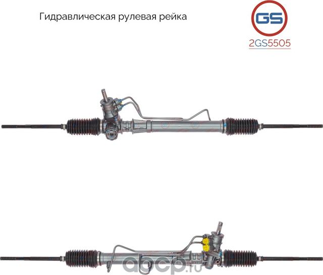 Рулевая рейка Renault Clio II / Symbol 1998-2008,Renault Kangoo 1997-2008 rebuil (GS). Артикул 2GS5505