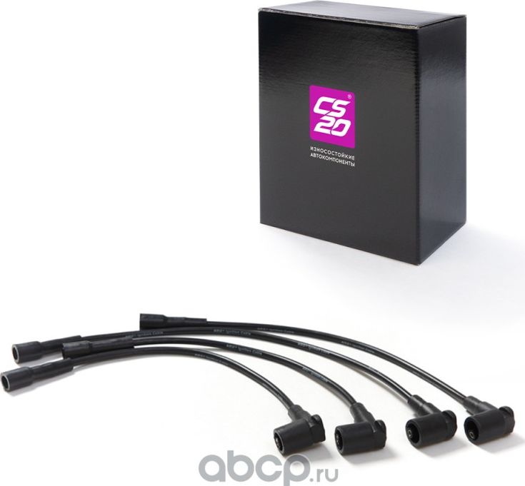 провода CS20 21214 инж. серия Оригинал+ арт. 13699 (CS-20). Артикул 13699