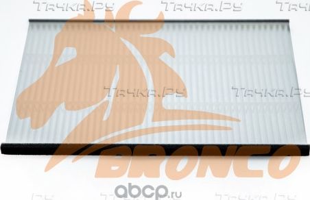 ФИЛЬТР ВЕНТИЛЯЦИИ САЛОНА (Bronco). Артикул BRC0535