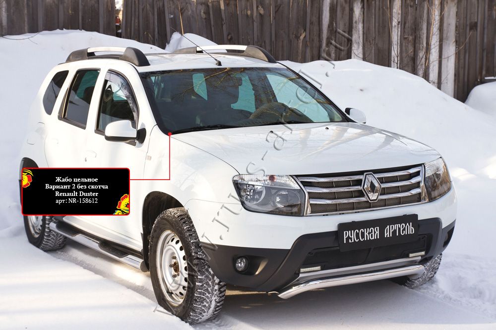 Накладка Русская Артель пластиковая в проем стеклоочистителей без скотча (жабо цельное, 3мм, вариант 2) для Renault Duster I 2010-2015. Артикул NR3-158612