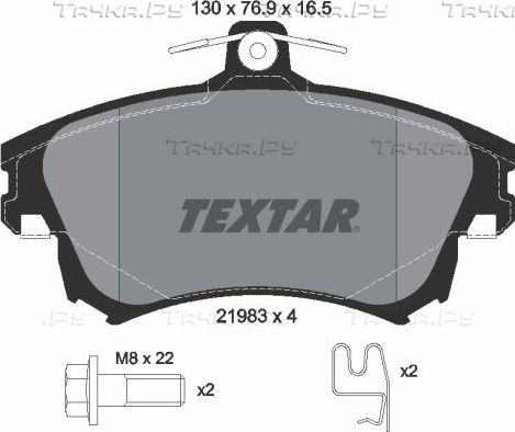 Тормозные колодки Textar Q+ передние для Mitsubishi Carisma I 1999-2006. Артикул 2198304