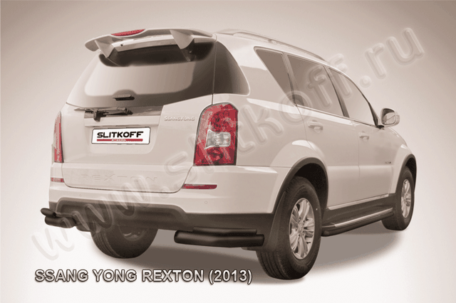 Защита Slitkoff задняя уголки d76+d42 двойные для SsangYong Rexton III 2012-2026 Черная. Артикул SSRN010B
