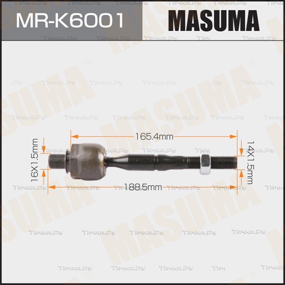 Рулевая тяга Masuma правая/левая для Hyundai Sonata IV (EF) 1998-2004. Артикул MR-K6001