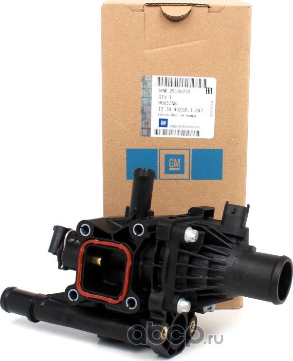 Термостат General Motors. Артикул 25192230