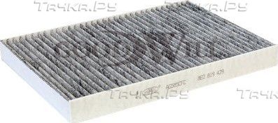 Салонный фильтр GoodWill внутренний для Audi A6 allroad I (C5) 2000-2005. Артикул AG 585 CFC