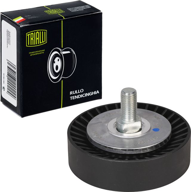 Направляющий (ведущий) ролик приводного поликлинового ремня Trialli. Артикул CM 5166
